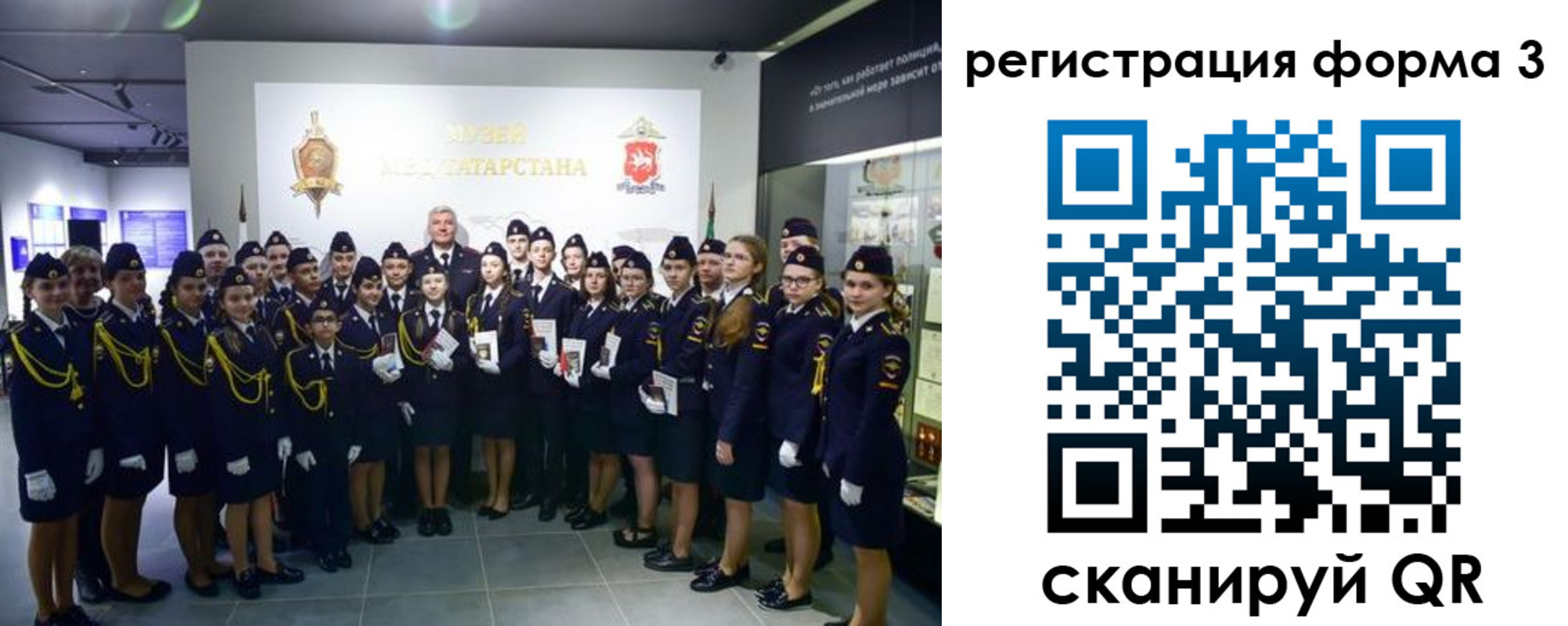 прописка иностранных граждан в Тамбове