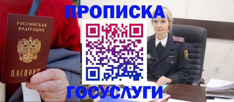 форма 3 в Тамбове